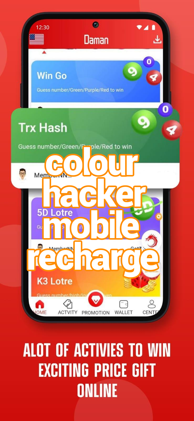 colour hacker mobile recharge Screenshots